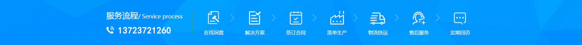 深圳泳池設備_泳池設備公司-深圳市雙達泳池設備有限公司